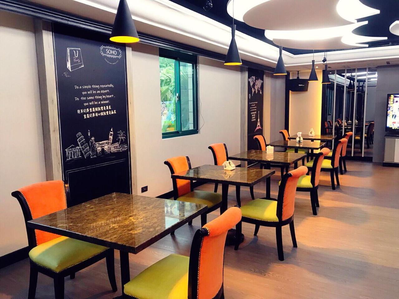 Soho Motel Таоюань Екстер'єр фото